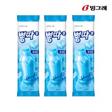 빙그레 뽕따 소다 35개 한박스 아이스크림, 130ml