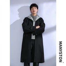 에프터프레이발마칸