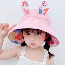 네파키즈플랩캡