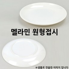 뷔페할인