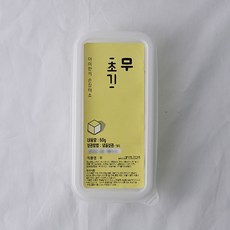 초기이유식큐브