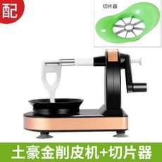 c7554d27ece8a307c4ba4ec1b16020fc0434f82c905c16d85283e1486a6d.jpg