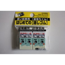 32af47eb383b47cf9b3324130c0718a8e575b6a1b9426a254eef3e4a9983.jpg