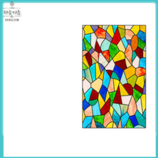 성당유리시트지