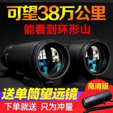 55f15466e03007f6c0e01eb299c89c6283e33d8595d2b08b3c2d3a276491.jpeg