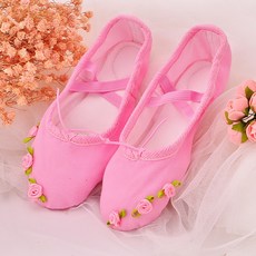 발레리나슈즈 홑살구 여자 무용신발 로즈 작은꽃 뛰다 댄스슈즈 소프트 밑창 캔버스 공연 형체 연공 시험 등급, 36, 분홍색