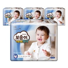 나비잠아기방수기저귀