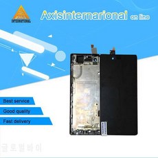 ZTE Nubia Z9 Mini NX511J 용 Axisinternational ZTE Nubia Z9 Mini Display, 상세내용참조, 상세내용참조