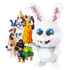 마이펫의이중생활토끼