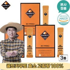 [본사정품]골드 카무트효소 분말 100% 가루 천연 정품 카뮤트 카무트 식약청 HACCP인증 빠른배송, 3개, 30포