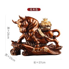 띠 쇠장신구 마네키 진택 실내 진열 중역테이블 사무실 장식 개업 기프트, 선명한 나무색 소 -천도근무
