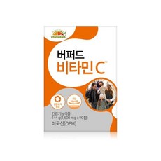 VB 버퍼드 비타민C 1박스 3개월분