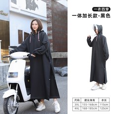ccf4090e8c1772ffe3fca0a105d16f1a041049d883835dbbab5c7ca41032.jpg