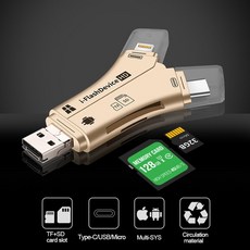 microusb리더기