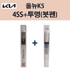 k5ss