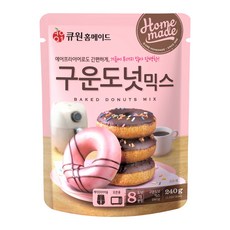 도넛후라이어