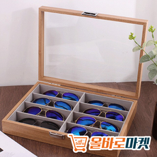 원목안경케이스