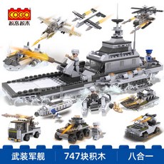 db21b13061e3c4d28ed42447f2313b49634527a4886fcd6110c8abbb515a.jpg