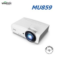 VIVITEK 비비텍 MU859 5200안시 WUXGA 빔프로젝터