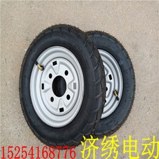 260a9105b11e517d5fb79149da08f85b0fe672ee1e7597afbd6b6b13f2c1.jpg