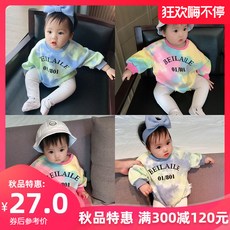 b4a035da4a559d9d762101e4667d5adbeabea253c9fcc1becd28357435bf.jpg
