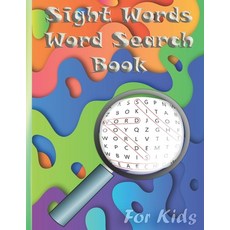 Top Baby Names Baby Name Puzzle Word Search: Mommy To Be Essentials  Paperback