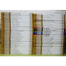 올림푸스가디언