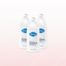 썬플라워씨드바디오일