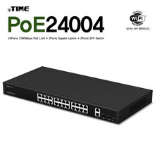 EFM ipTIME PoE24004 스위치허브