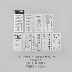 f9b0daf075b58c0351d215f8742cda4ac993b400c89f8e45d8e166cc93ae.jpg