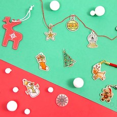 슈링클스열쇠고리