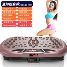9258a63a4864e234f636728e5aaa66ac24f08e2a491f8a0810b1d21a0bfa.jpg
