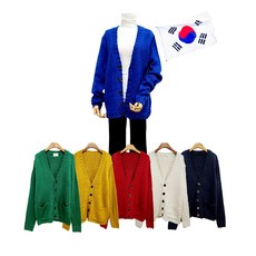 프레디페리가디건