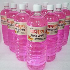 브라운면도기워셔액