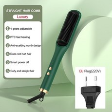 차이슨에어랩고급형