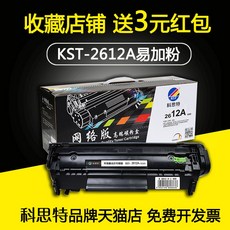 f30c9424c8924a173207cd065a354608c62cffa1e98ab87d03afca576e1f.jpg