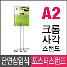 //상품명