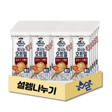 설렘나누기_퀘이커 마시는 오트밀 그레인, 50g, 24개