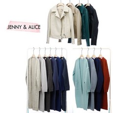 버니파우더제니가디건