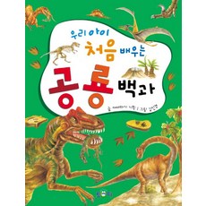 토피오븐토스터