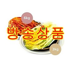 [방송구성] 평창꽃순이 평창고랭지 배추로 담근 황태포기김치6kg+호박백김치3kg(총9kg), 없음