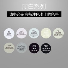 손찍고발찍고