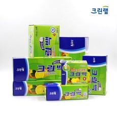 두꺼운크린백