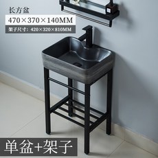 언더카운터머신