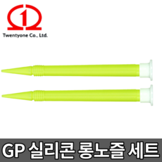 스피실원샷실란트