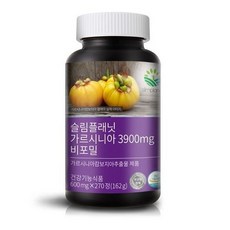 슬림플래닛 가르시니아 3900mg 비포밀 다이어트 식품, 1개, 270정