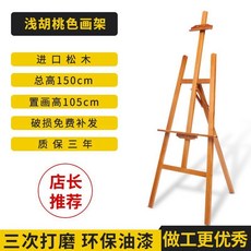 94f9ef8ddc1da5cdd0a550baaa751f7726e2f528b5098fddf68834aad6be.jpg