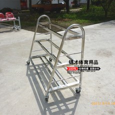 b57649f2236e138007cbd1253c0b78d8a1ab36d25154469b027115a04896.jpg