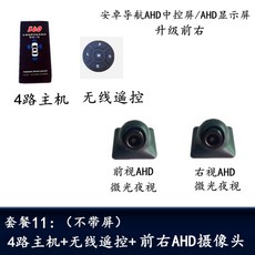 2e8c3d2224aa4ad526988c9bf59f3e802c4b45ca073a9ed5fe327cab0c92.jpg