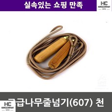 41a2abc7e7d81ac753051cb46a6f8e006662d7cb56cb71f509a7cc9e787d.jpg